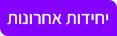 ������ �������